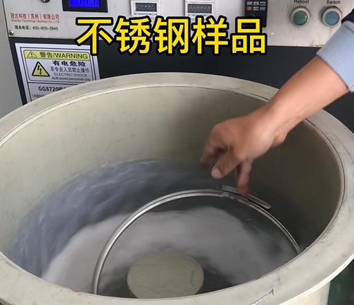 古浪不锈钢箍样品